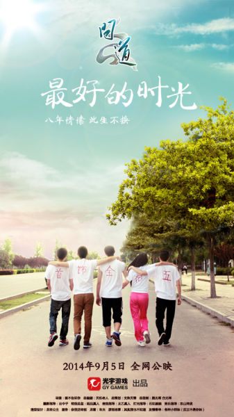 仿真高中毕业证多少钱