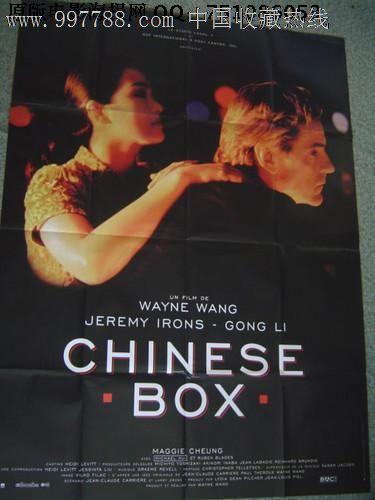 仿制麦卡利斯特学院毕业证