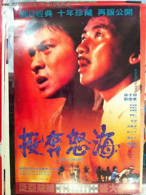 仿制辛辛那提基督教大学文凭毕业证