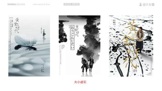 仿制汉顿学院文凭